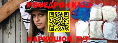 круглые Волжский
