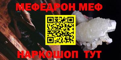 круглые Волжский