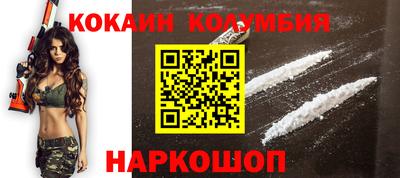 круглые Волжский