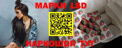 круглые Волжский