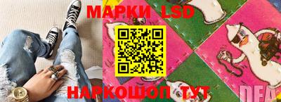 круглые Волжский