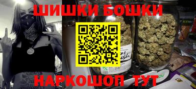круглые Волжский