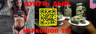 круглые Волжский
