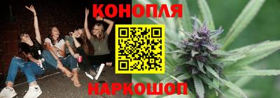круглые Волжский