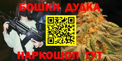 стафф Волжск