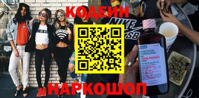 гашиш Волгодонск
