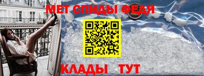 гашиш Волгодонск