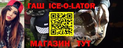 круглые Волжский