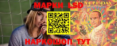 гашиш Волгодонск
