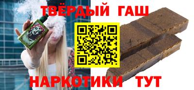 круглые Волжский