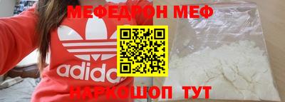 круглые Волжский