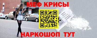 круглые Волжский