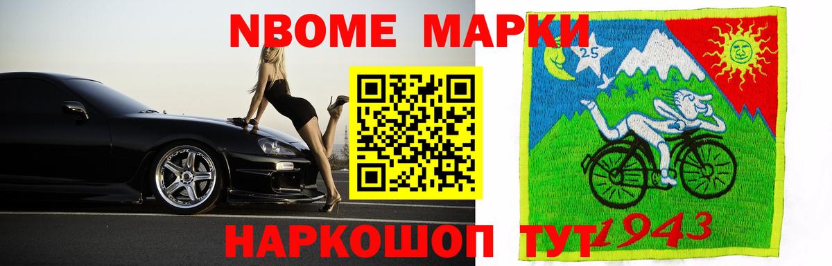 ЛСД экстази  LSD-25 экстази ecstasy  Лсд 25 экстази кислота  Вход с VPN  Муром 
